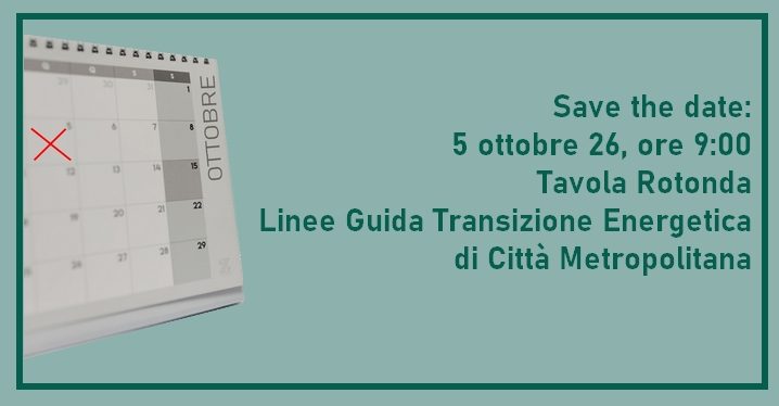 SAVE THE DATE