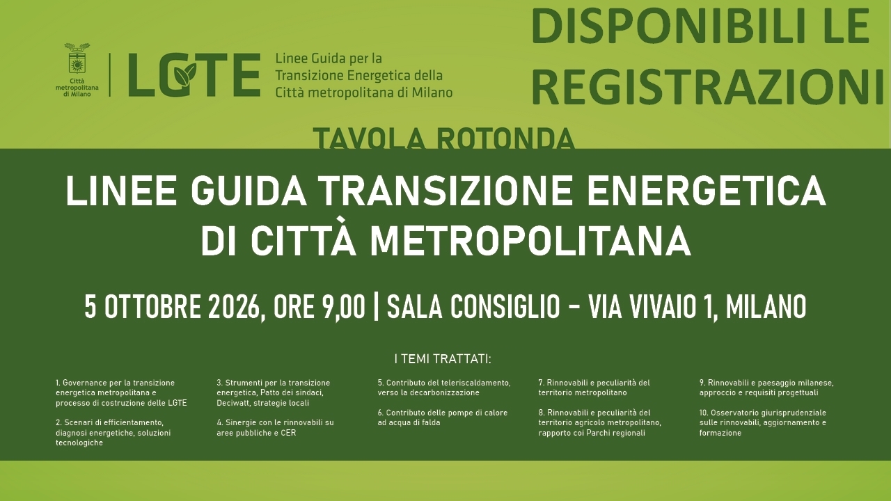 REGISTRAZIONE DELLA TAVOLA ROTONDA